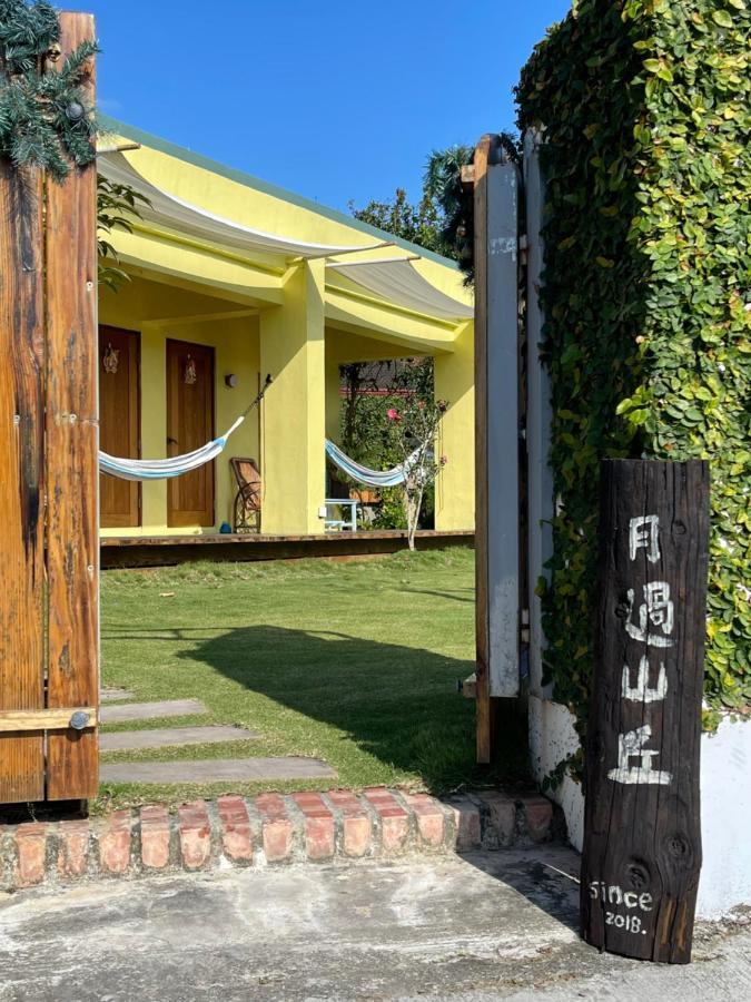 Ferienwohnung Mooning The Hill Manzhou Exterior foto